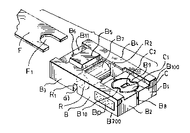 A single figure which represents the drawing illustrating the invention.